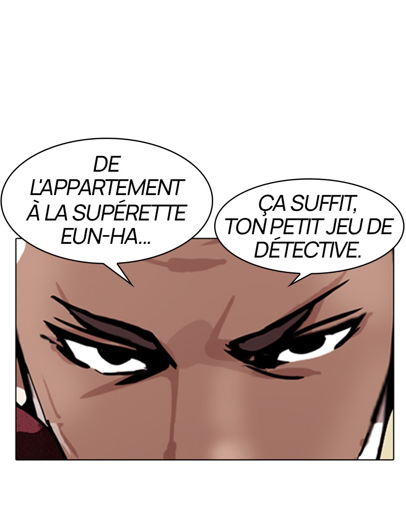 Lookism Chapitre 177 - Page 78
