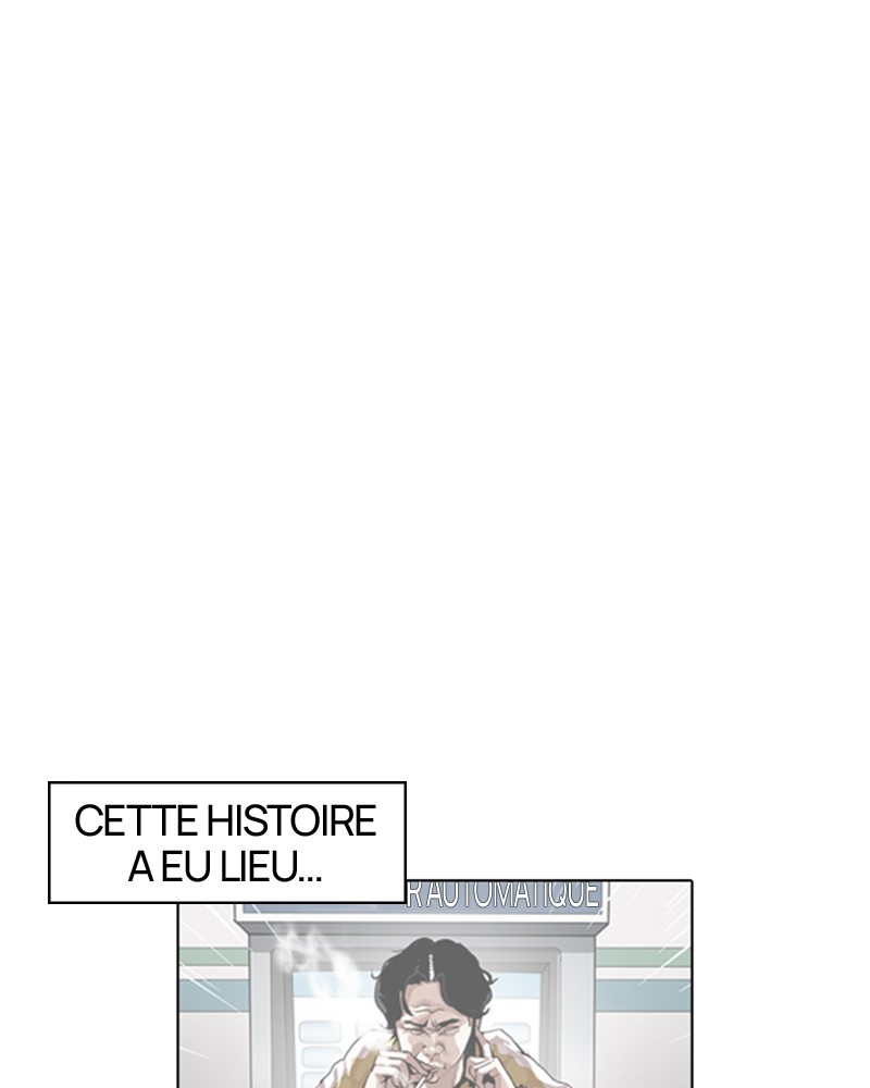 Lookism Chapitre 178 - Page 1