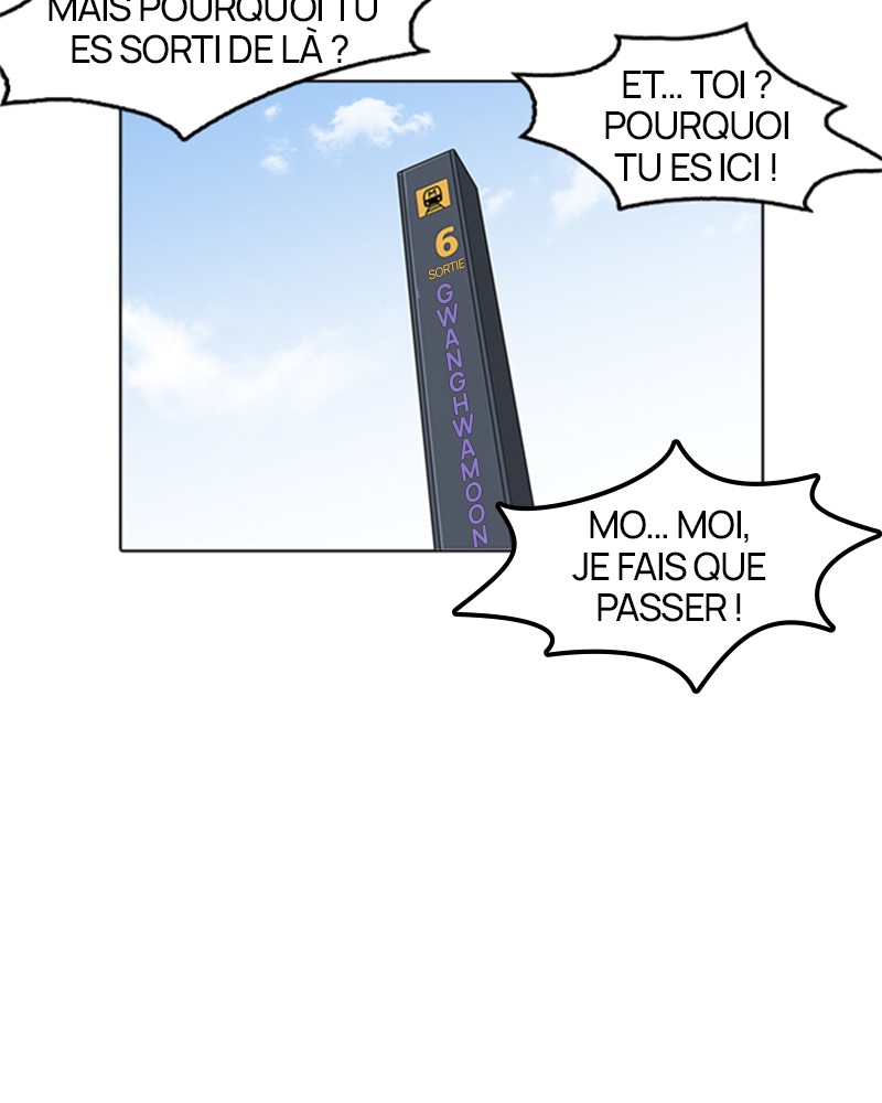 Lookism Chapitre 178 - Page 112