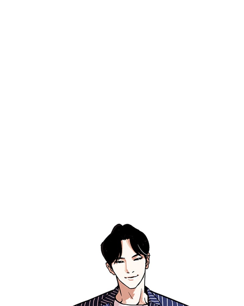 Lookism Chapitre 178 - Page 117