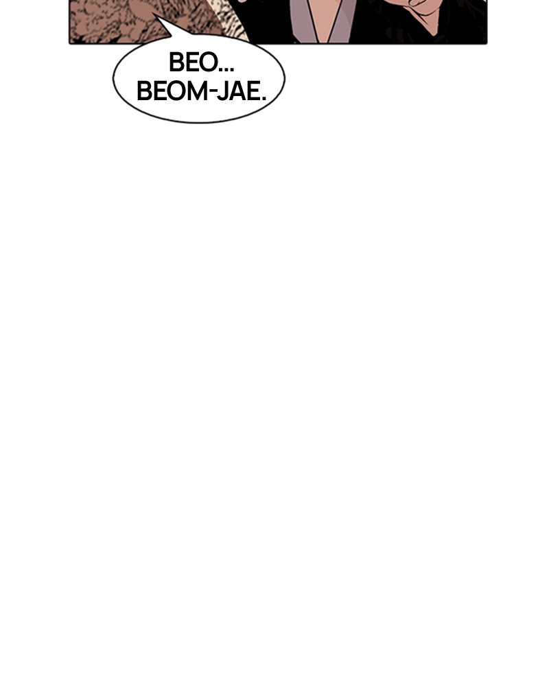 Lookism Chapitre 178 - Page 12