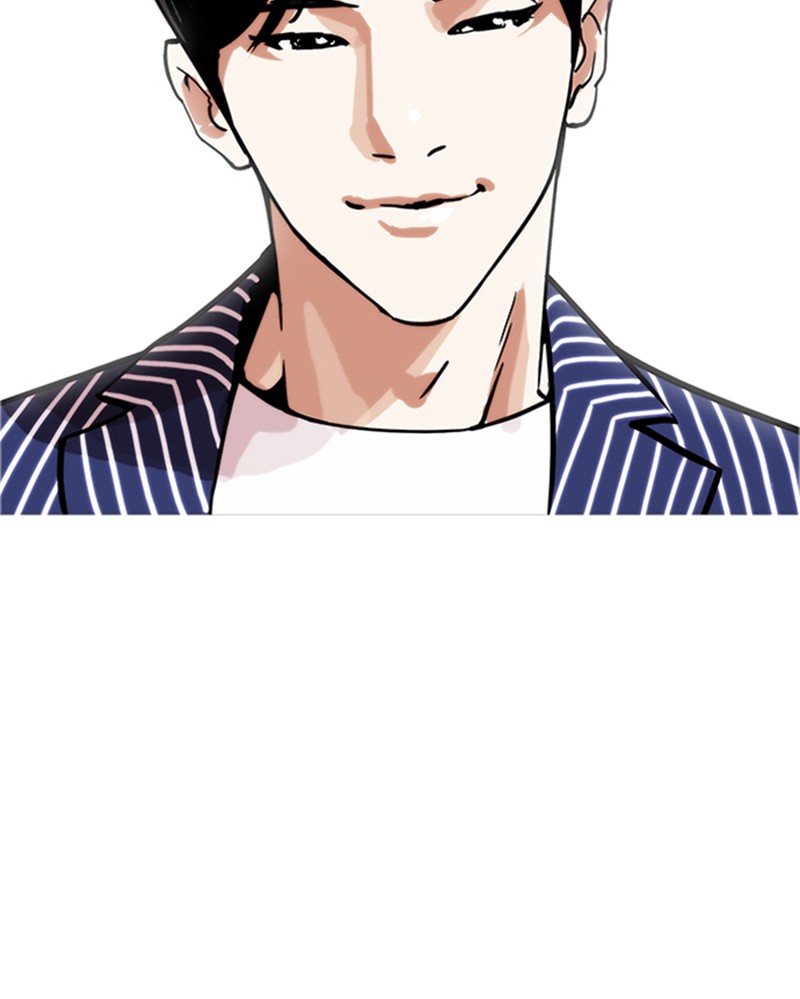 Lookism Chapitre 178 - Page 121