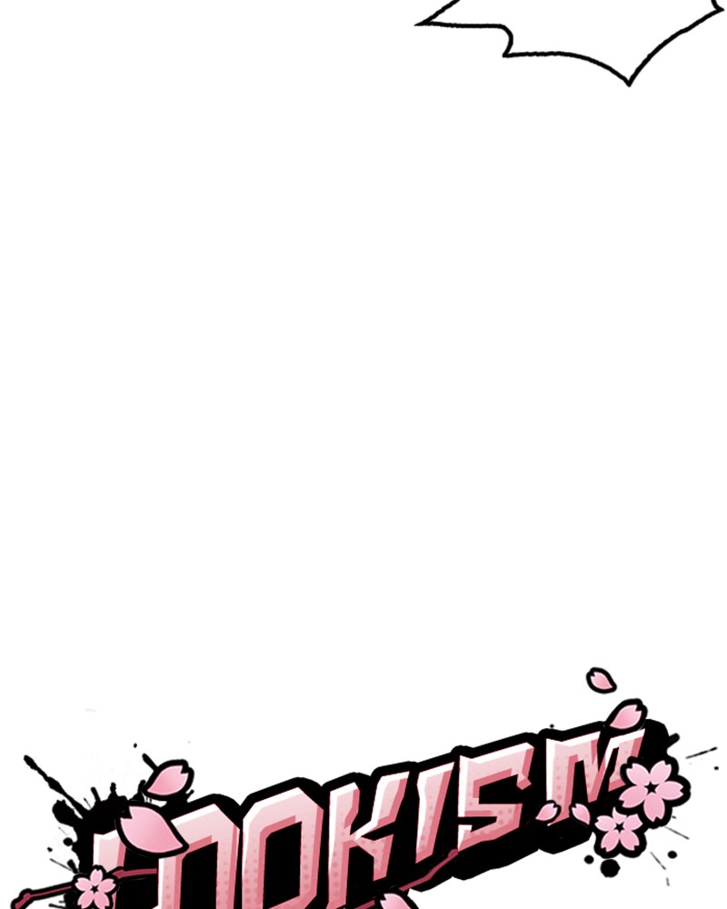 Lookism Chapitre 178 - Page 14