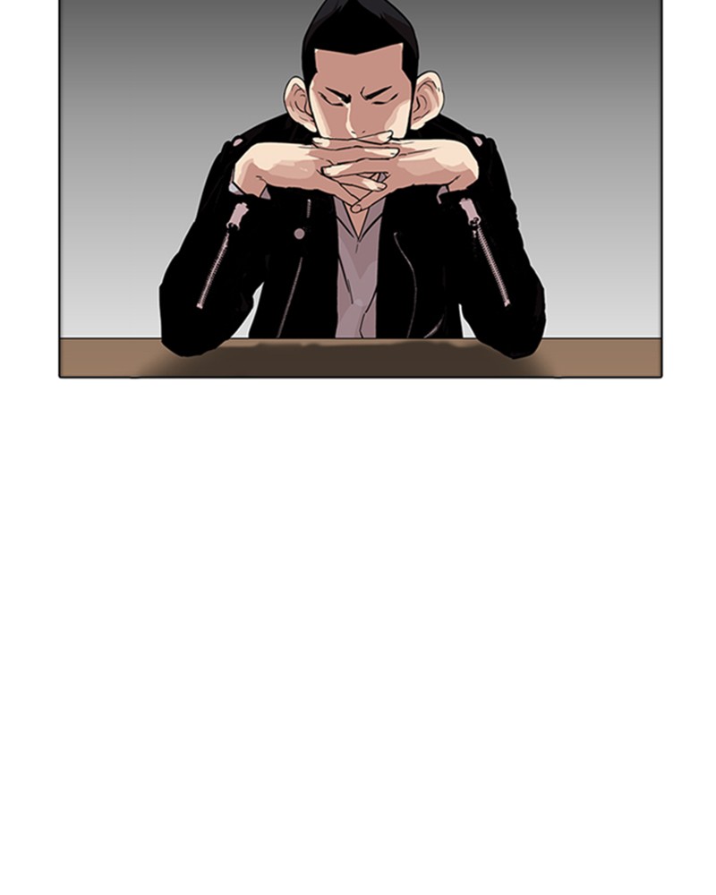 Lookism Chapitre 178 - Page 17