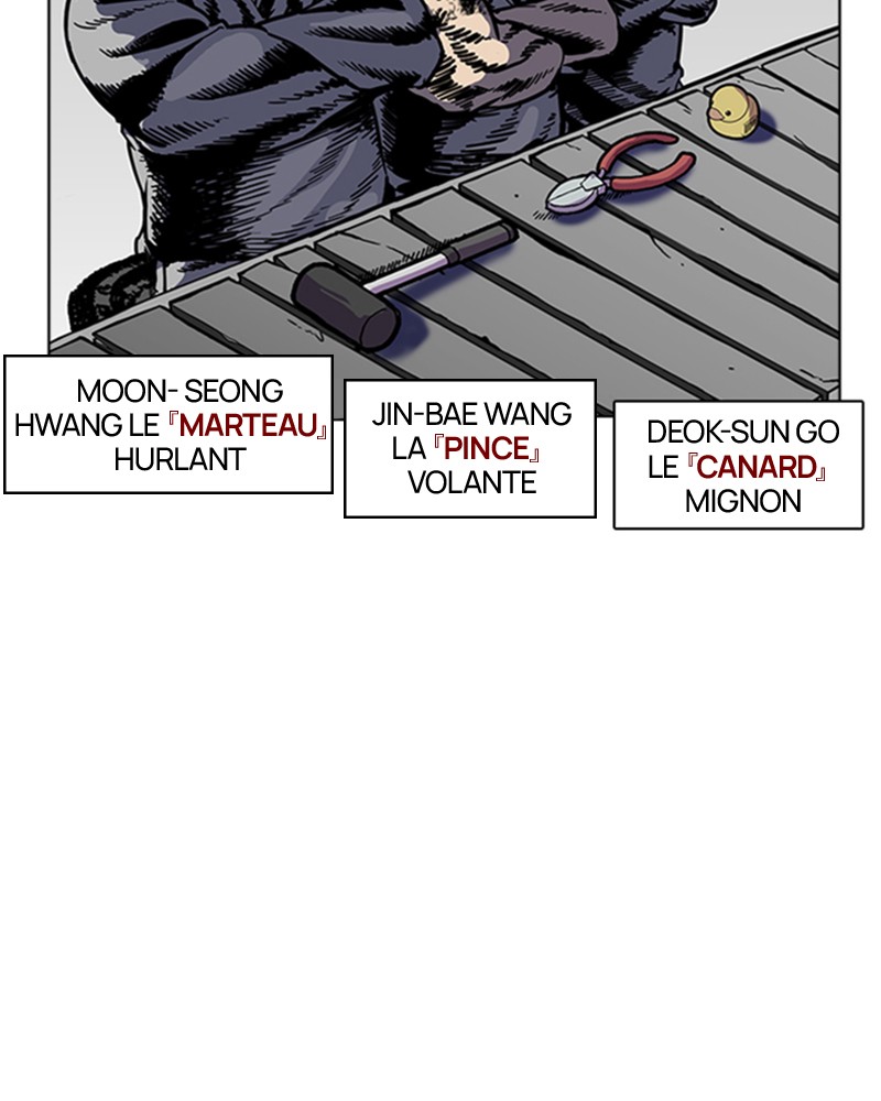 Lookism Chapitre 178 - Page 21