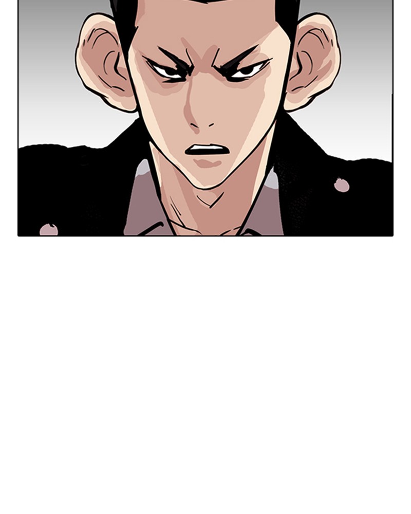 Lookism Chapitre 178 - Page 24