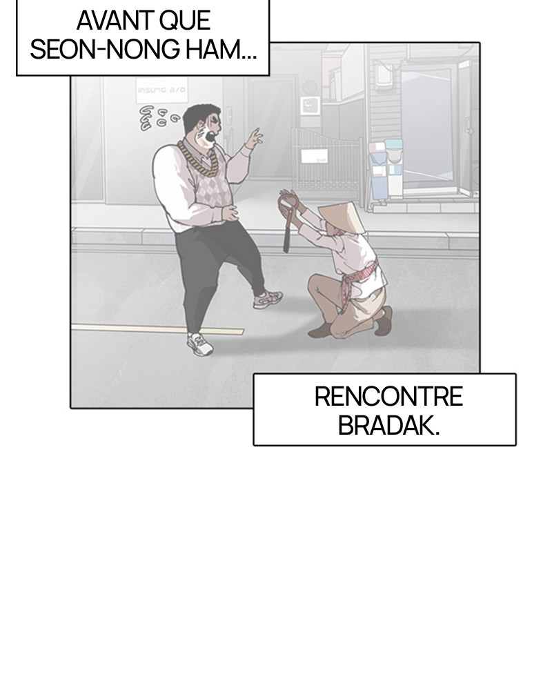 Lookism Chapitre 178 - Page 3