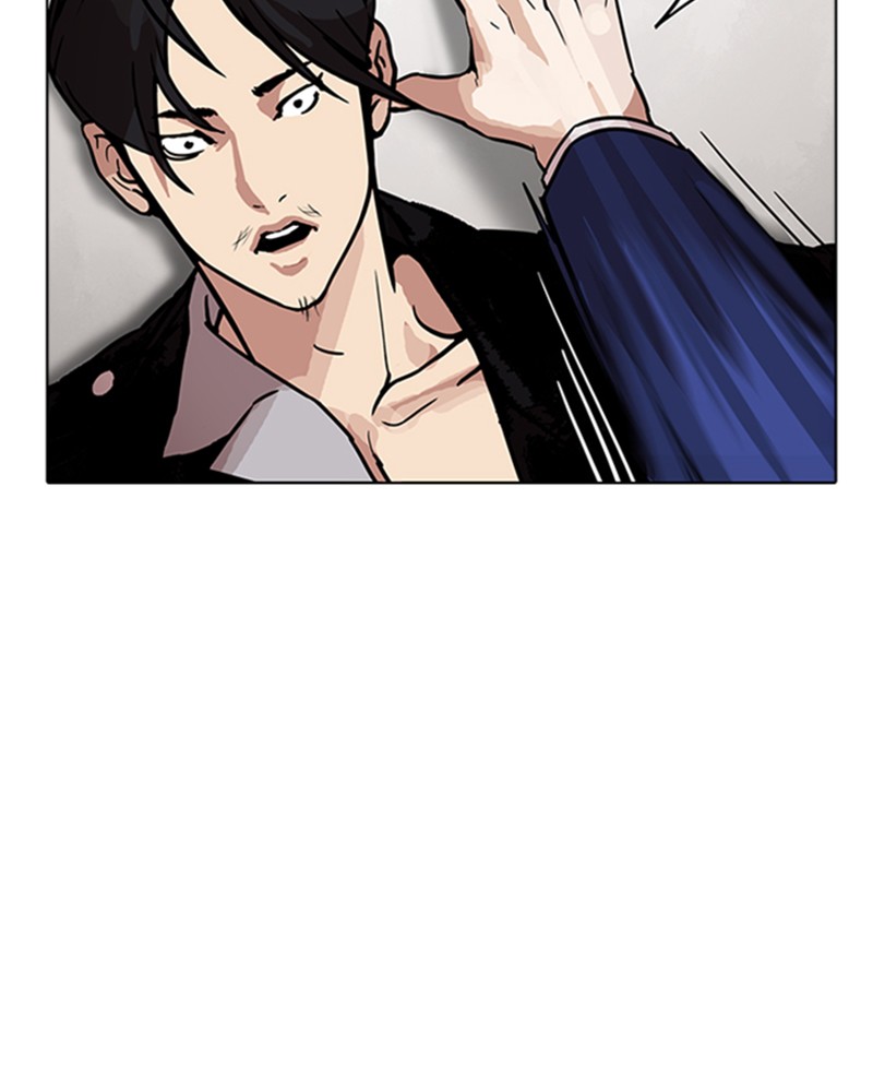 Lookism Chapitre 178 - Page 38