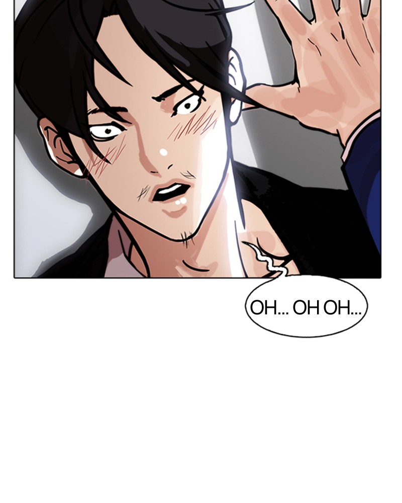 Lookism Chapitre 178 - Page 43
