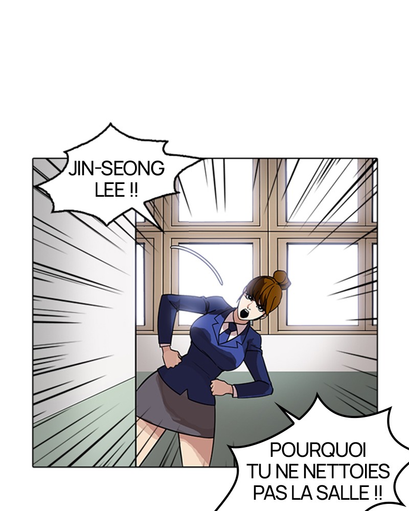 Lookism Chapitre 178 - Page 44
