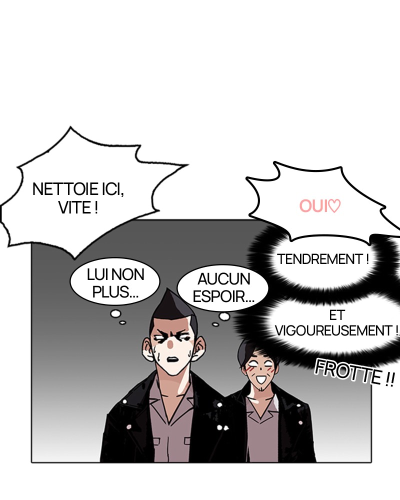 Lookism Chapitre 178 - Page 47