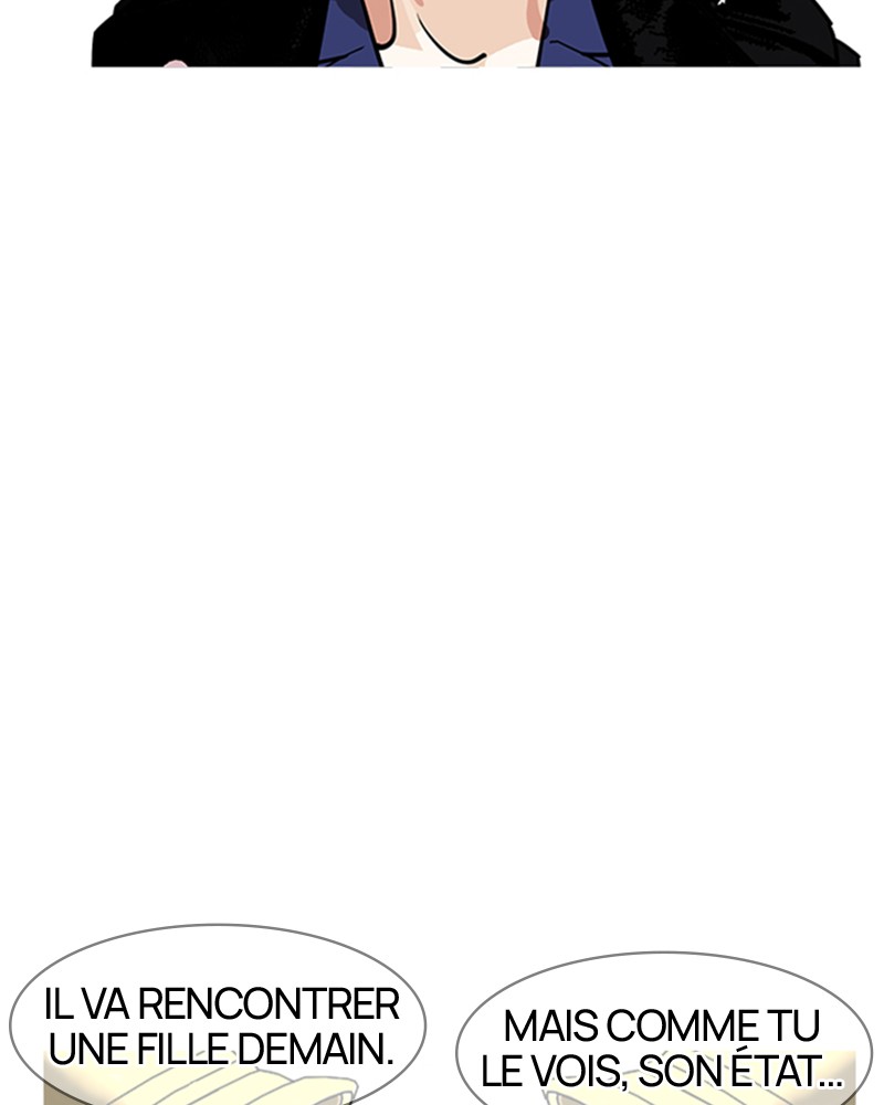 Lookism Chapitre 178 - Page 57