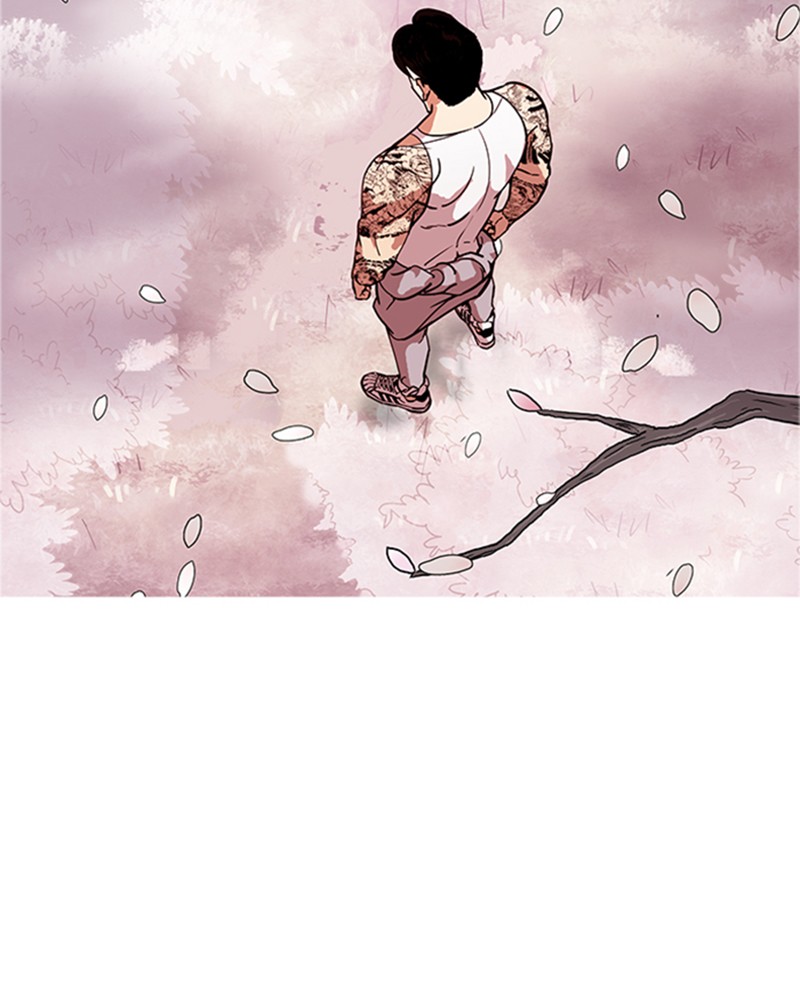Lookism Chapitre 178 - Page 7
