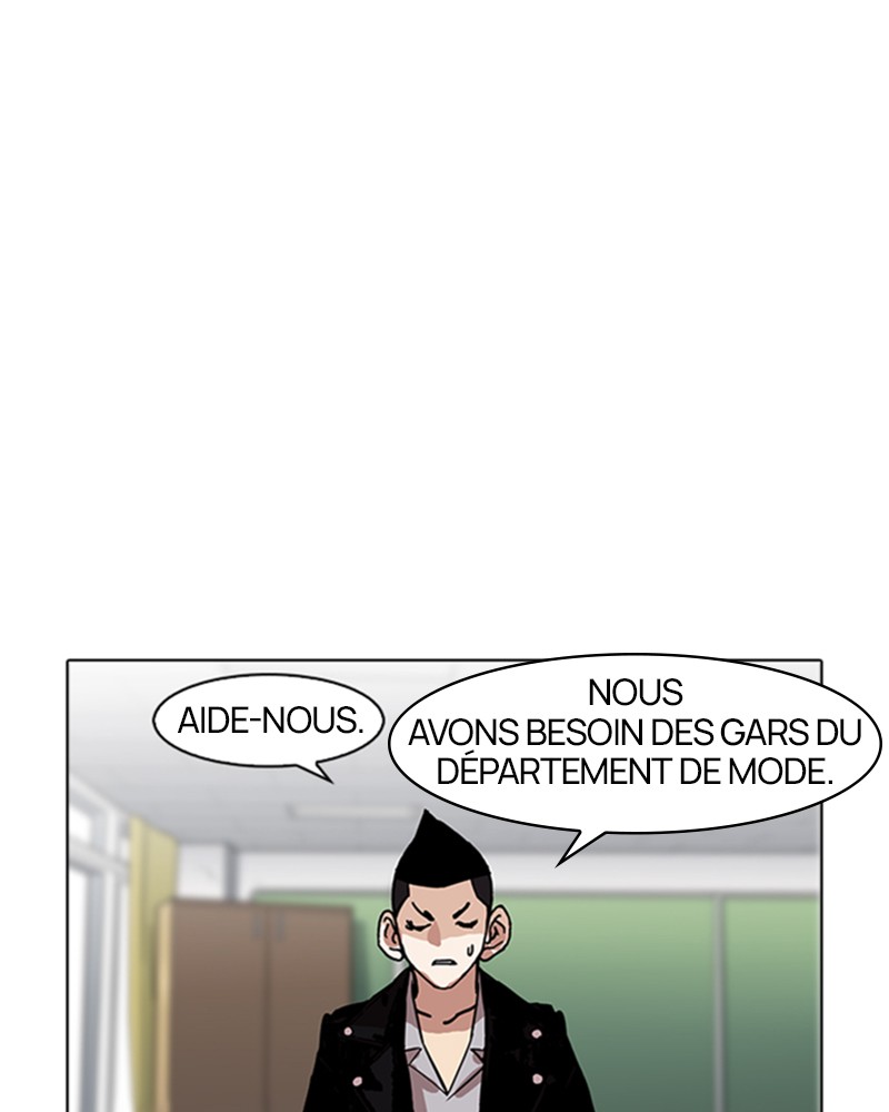 Lookism Chapitre 178 - Page 74