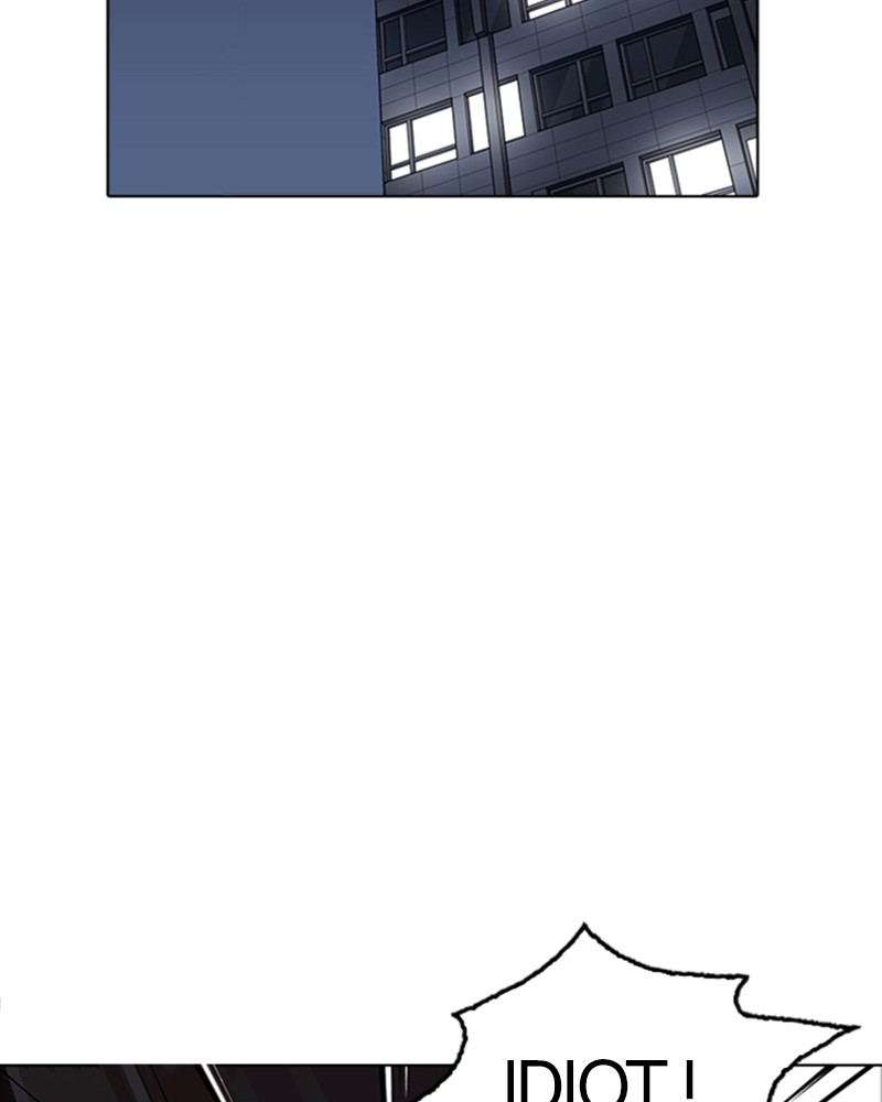 Lookism Chapitre 178 - Page 88
