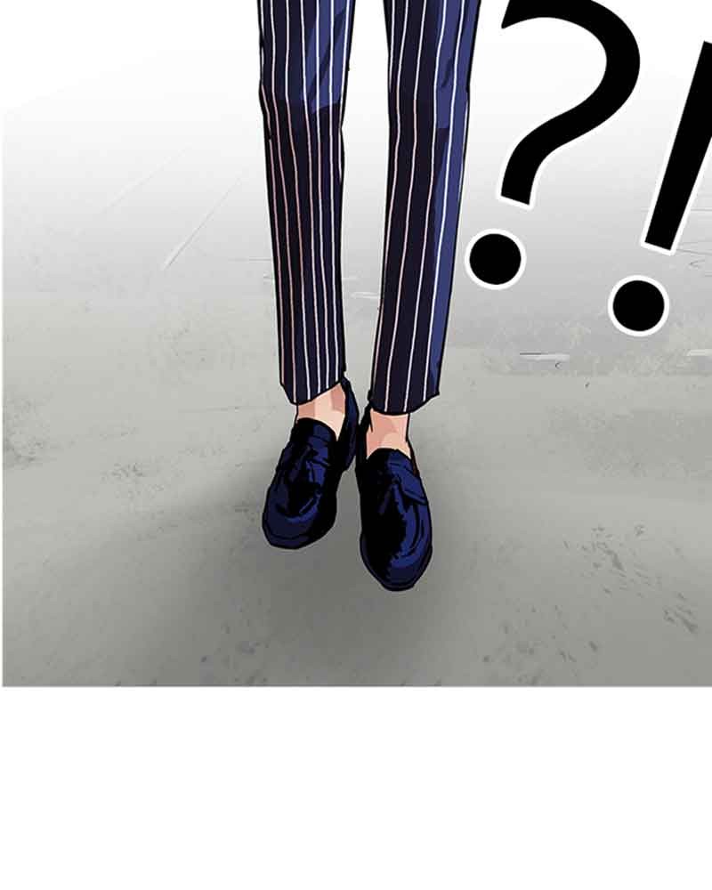 Lookism Chapitre 179 - Page 11