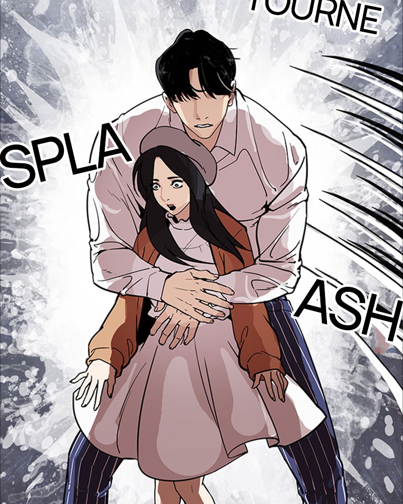 Lookism Chapitre 179 - Page 113
