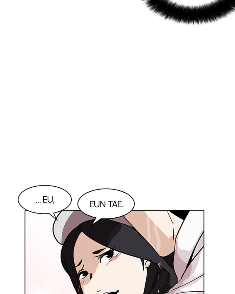 Lookism Chapitre 179 - Page 116