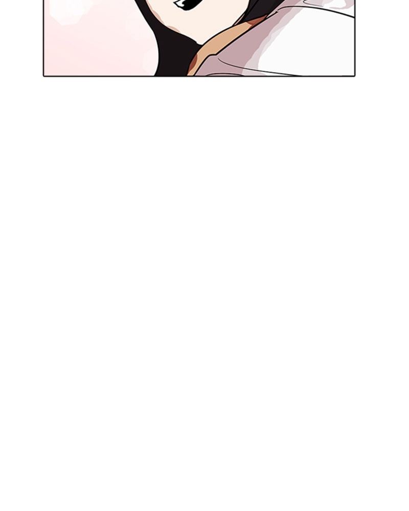 Lookism Chapitre 179 - Page 117