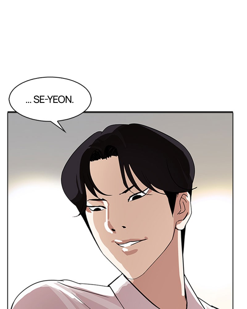 Lookism Chapitre 179 - Page 129