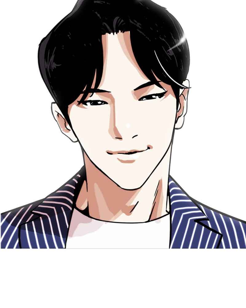 Lookism Chapitre 179 - Page 13