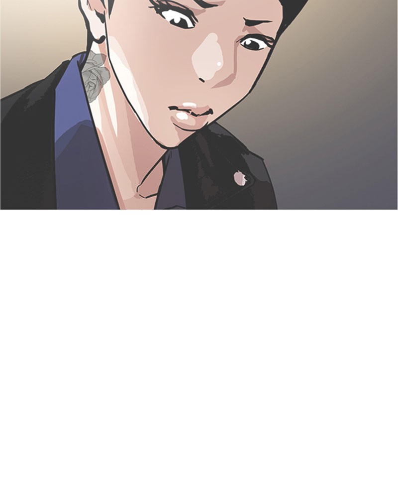 Lookism Chapitre 179 - Page 147