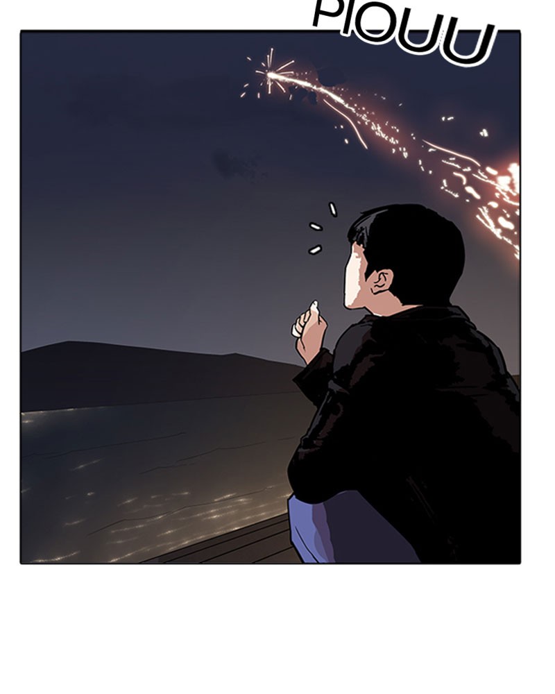 Lookism Chapitre 179 - Page 152