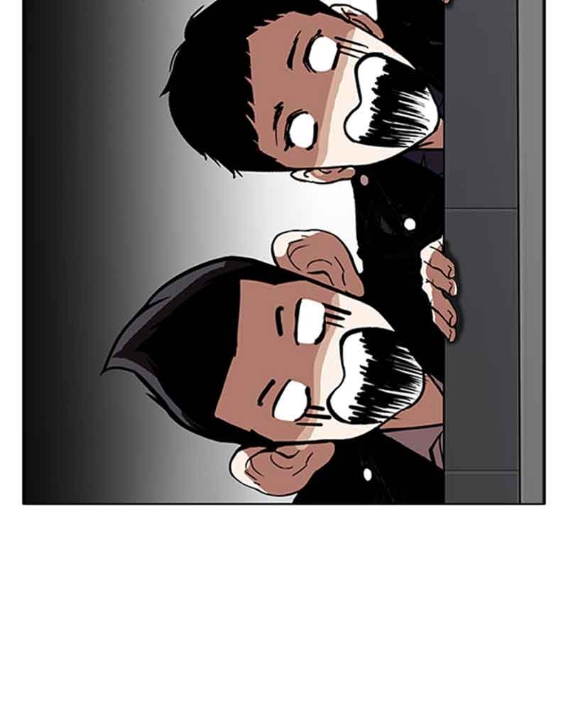 Lookism Chapitre 179 - Page 16