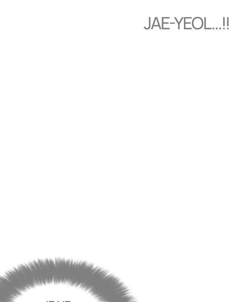 Lookism Chapitre 179 - Page 23