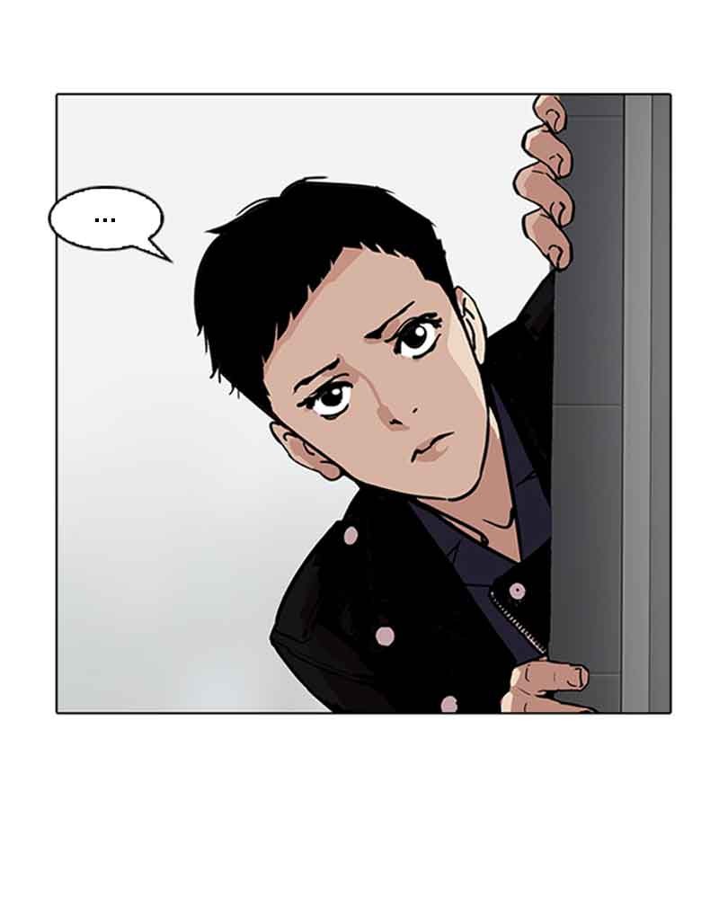 Lookism Chapitre 179 - Page 26