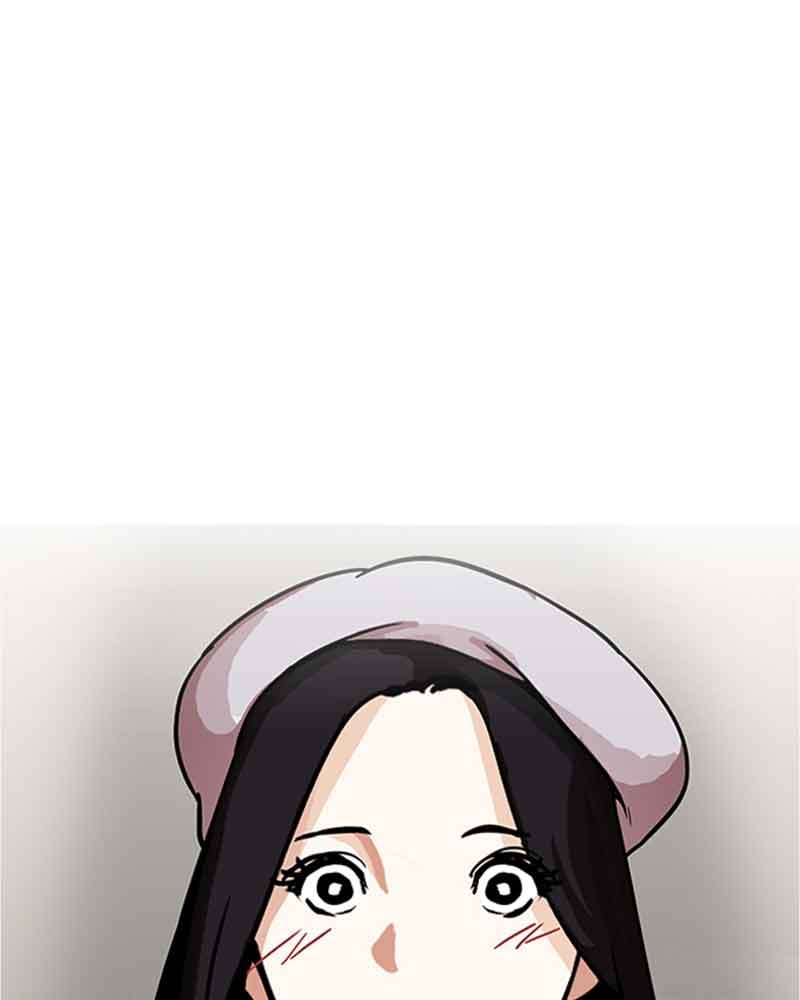 Lookism Chapitre 179 - Page 27