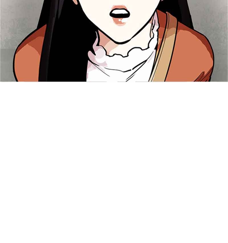 Lookism Chapitre 179 - Page 28