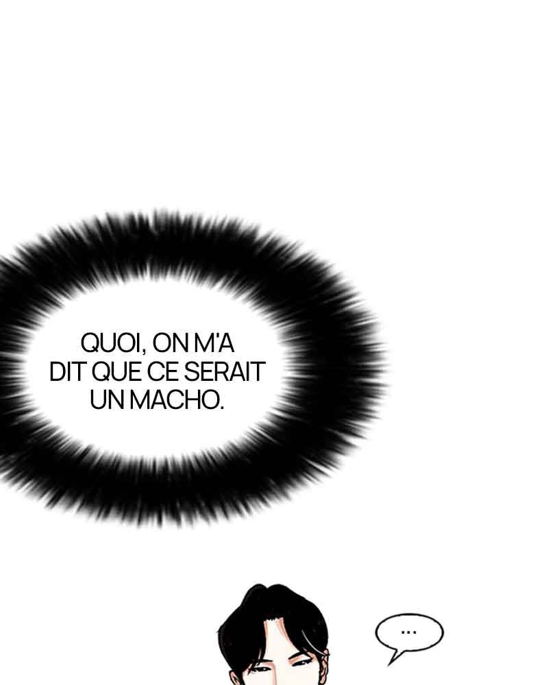 Lookism Chapitre 179 - Page 29
