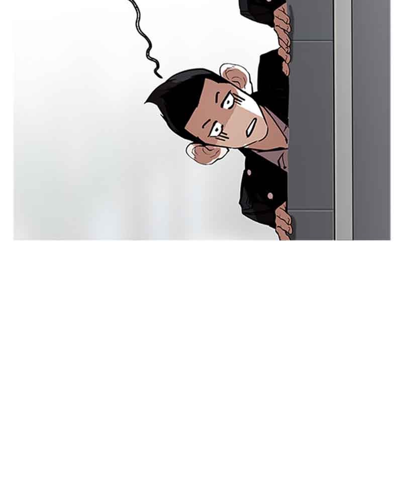 Lookism Chapitre 179 - Page 3