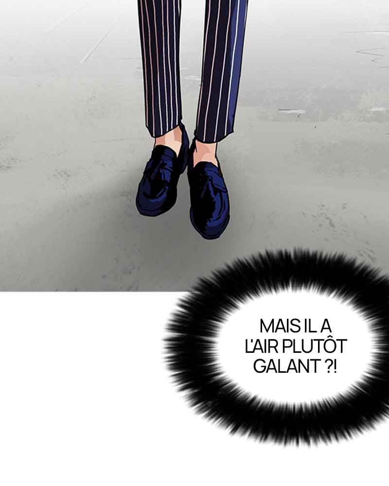 Lookism Chapitre 179 - Page 31