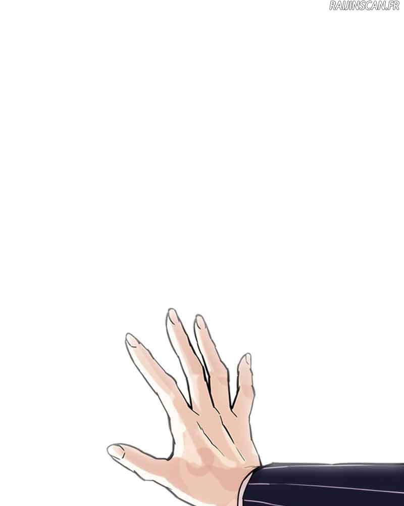 Lookism Chapitre 179 - Page 35