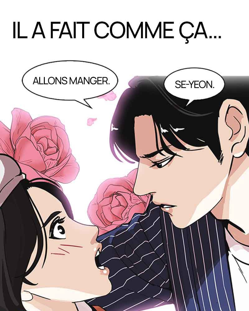 Lookism Chapitre 179 - Page 37