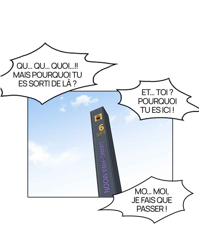 Lookism Chapitre 179 - Page 4