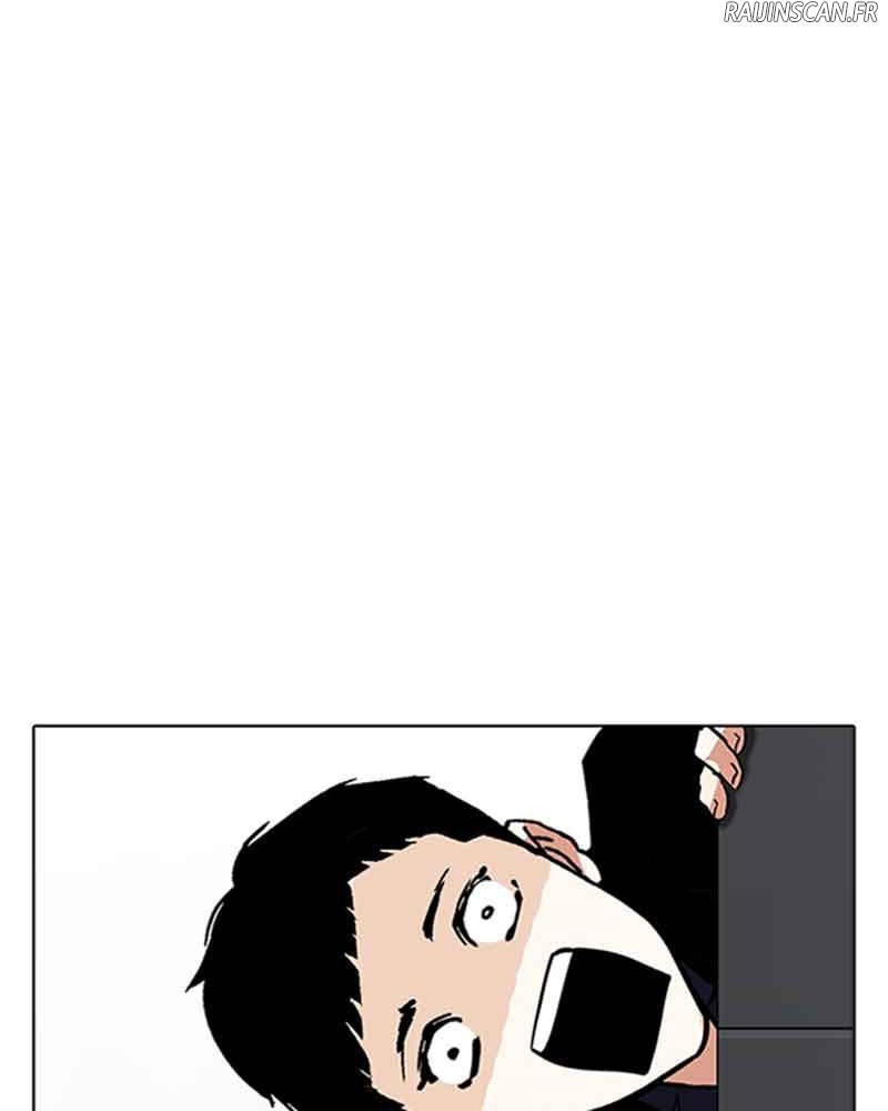 Lookism Chapitre 179 - Page 40