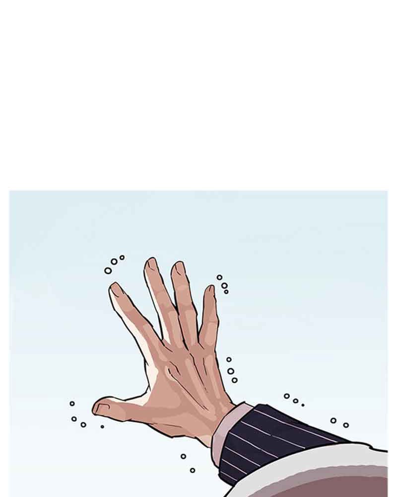 Lookism Chapitre 179 - Page 42