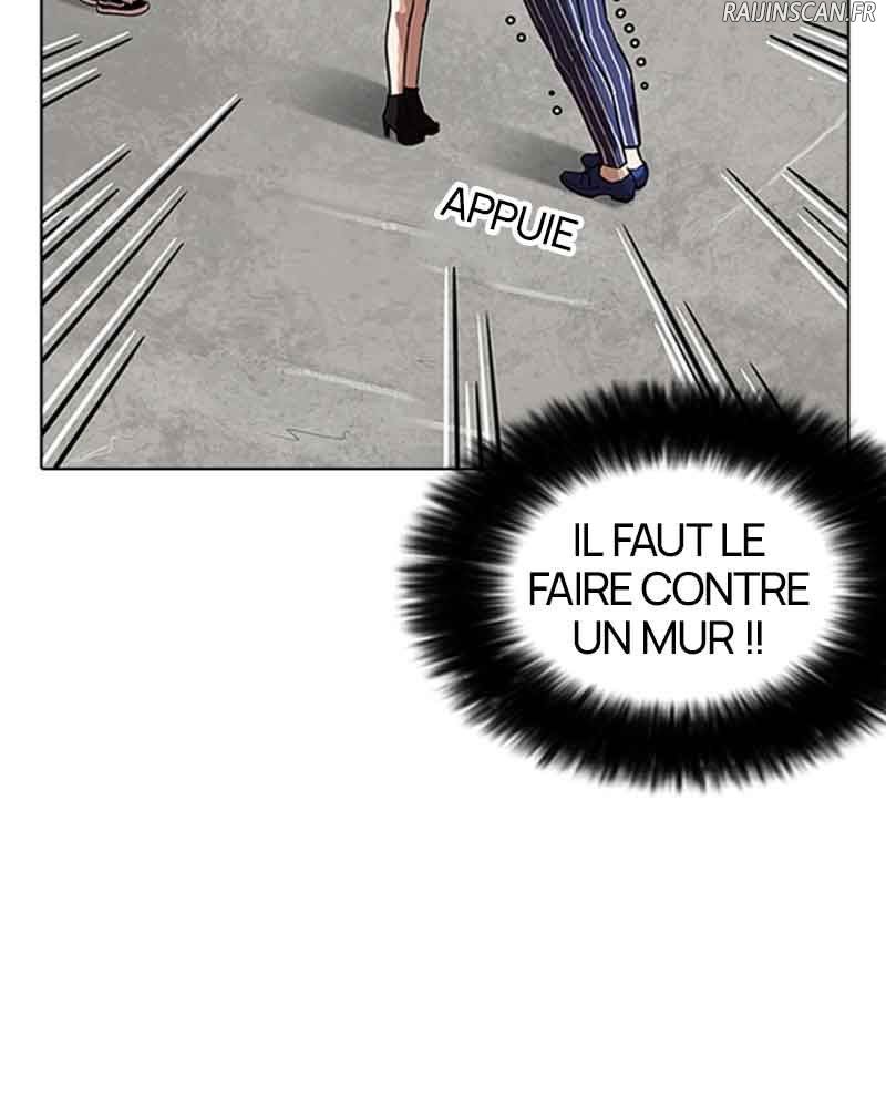Lookism Chapitre 179 - Page 45