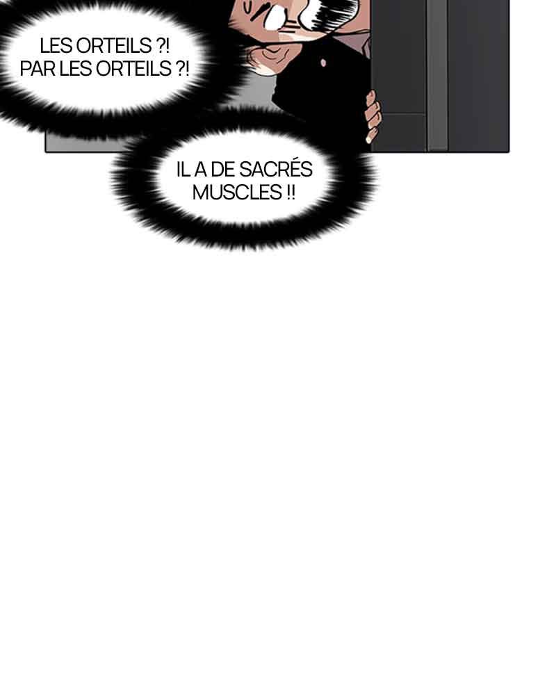 Lookism Chapitre 179 - Page 47