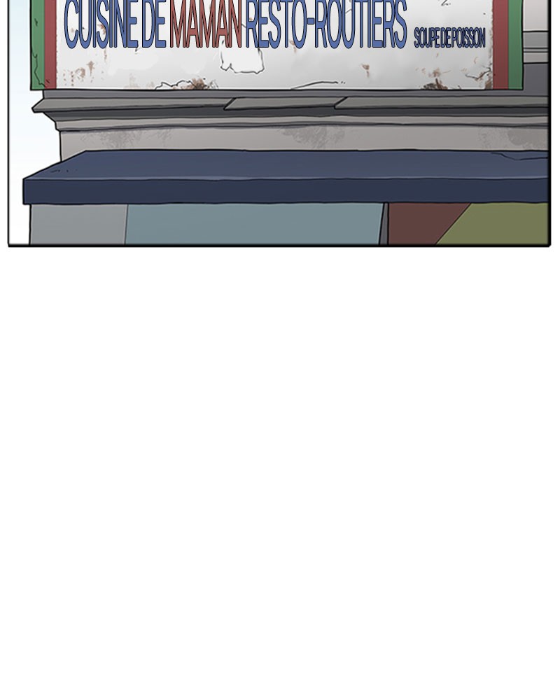 Lookism Chapitre 179 - Page 51