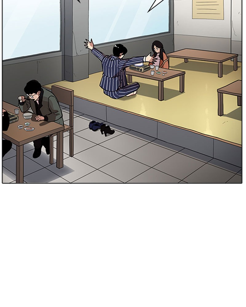 Lookism Chapitre 179 - Page 56