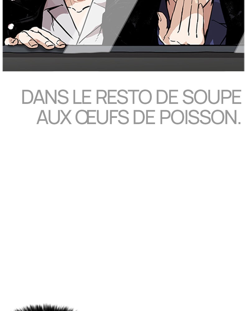 Lookism Chapitre 179 - Page 58