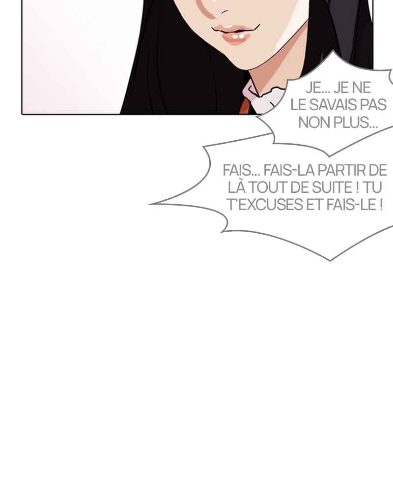 Lookism Chapitre 179 - Page 6