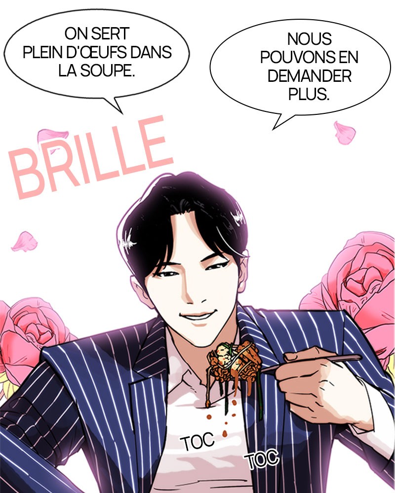 Lookism Chapitre 179 - Page 62
