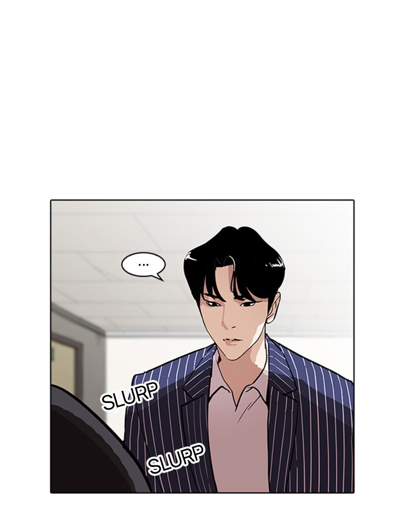 Lookism Chapitre 179 - Page 67