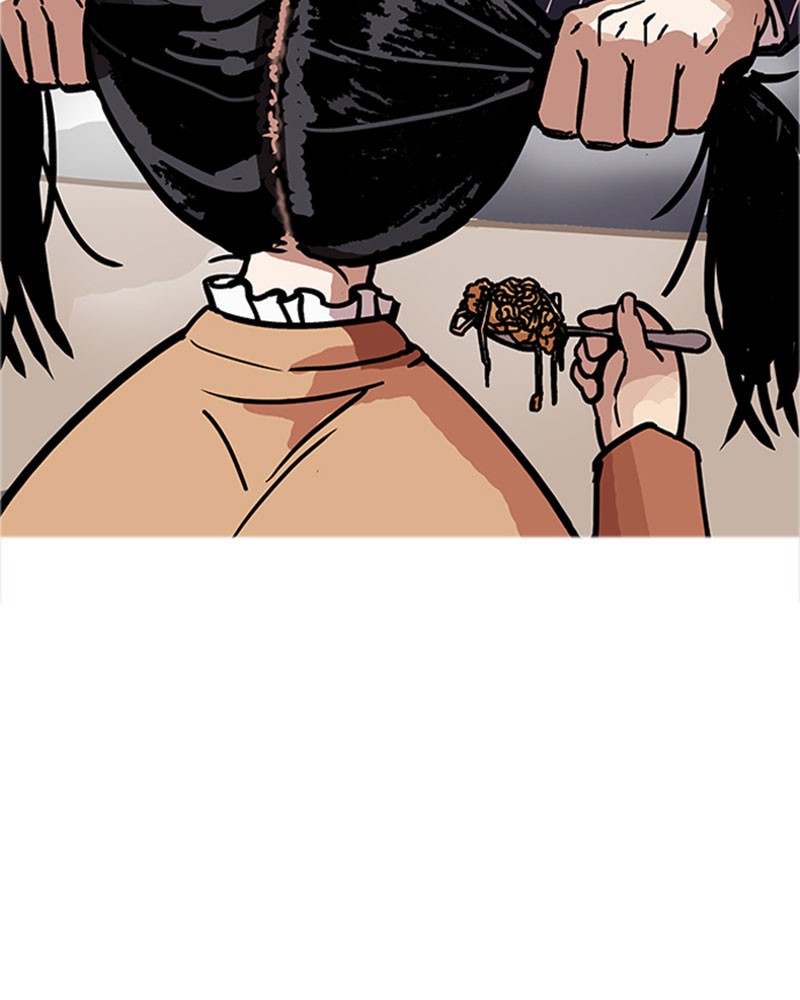 Lookism Chapitre 179 - Page 74