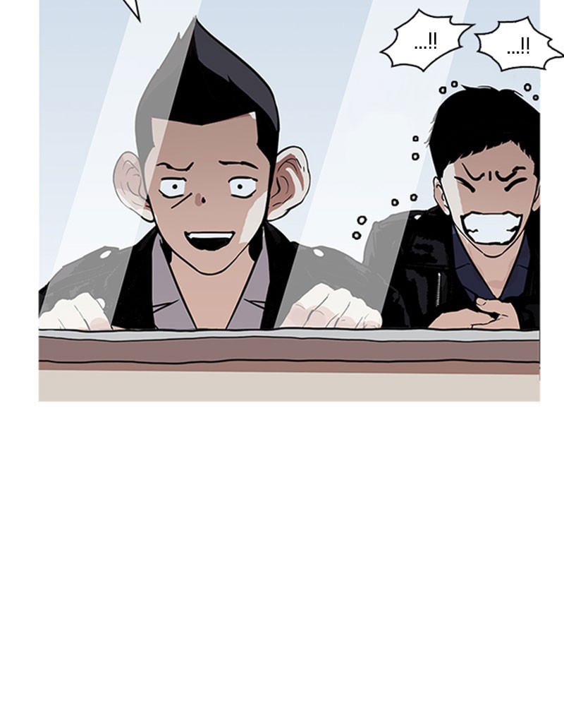 Lookism Chapitre 179 - Page 77
